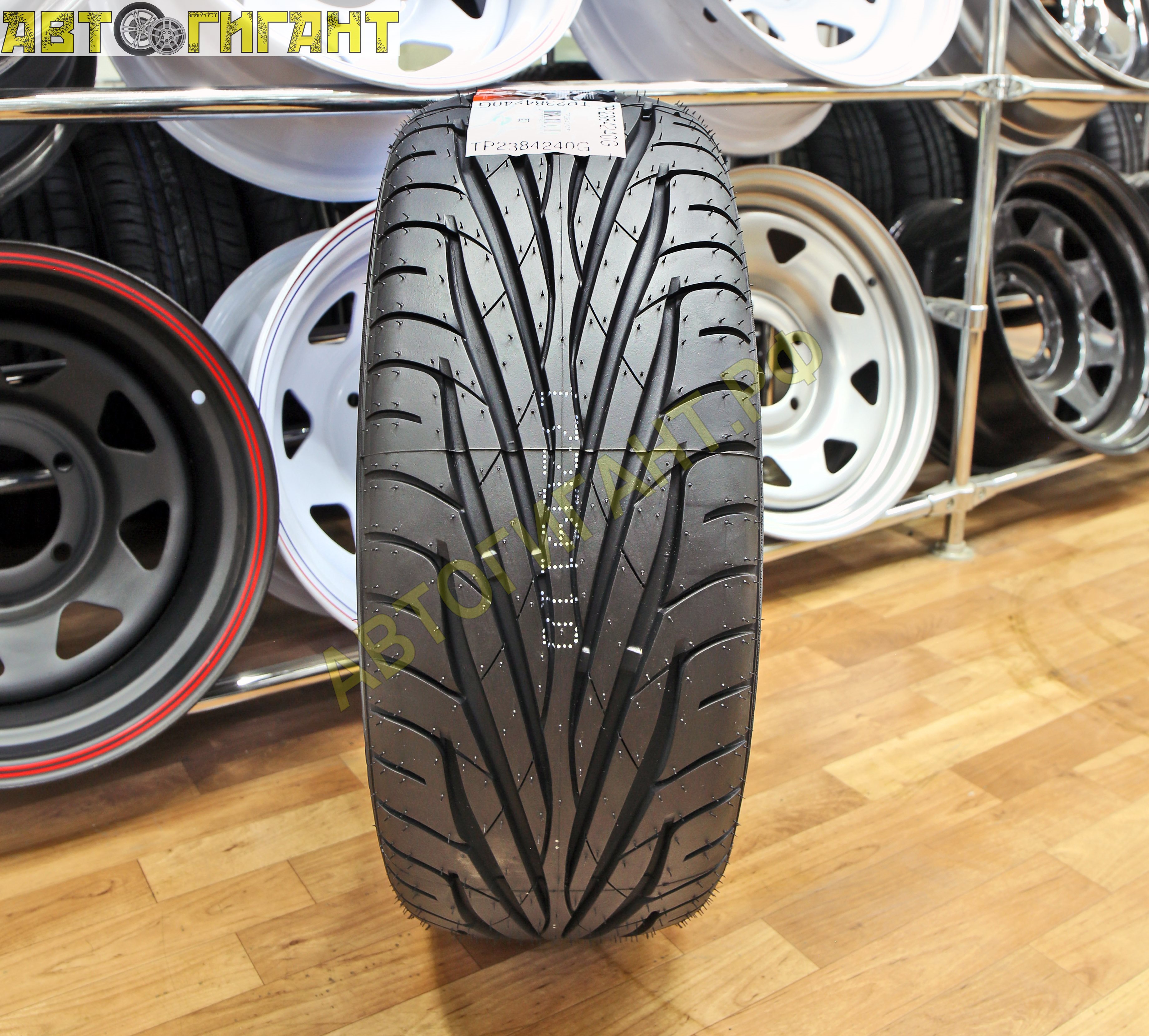 195/50R15 (MA-Z1) а/шина Maxxis 86V XL лето купить в Барнауле и Бийске